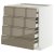 IKEA METOD / MAXIMERA (ИКЕА МЕТОДЫ/МАКСИМЕРА) 49576779