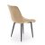 Обеденный стул Halmar GANSO Бежевый PROMO-GANSO-KR-BEŻOWY фото - 5