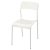 IKEA Обеденный стул ADDE Белый (ИКЕА АДДЕ) 10219178