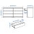 IKEA LILLBERGET (ИКЕА ЛИЛЛБЕРЖЕ) 40630479 фото - 2