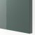 METOD / MAXIMERA - 2 IKEA METOD / MAXIMERA (ИКЕА МЕТОДЫ/МАКСИМЕРА) 59586419 фото - 2