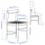 IKEA NACKANAS/NACKANAS (ИКЕА НАКАНАС/НАКАНАС) 89467561 фото - 9
