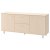 IKEA ERSNAS (ИКЕА ЭРСНАС) 70506746