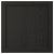 IKEA LERHYTTAN (ИКЕА LERHYTTAN) 60356064