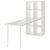 Стеллаж с столом KALLAX/LAGKAPTEN Белый IKEA Стеллаж с столом KALLAX/LAGKAPTEN Белый (ИКЕА КАЛЛАКС/ЛАГКАПТЕН) 09481684