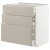 IKEA METOD/MAXIMERA (ИКЕА МЕТОДЫ/МАКСИМЕРА) 99408118