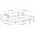 IKEA UPPAKRA (ИКЕА УППАКРА) 69614172 фото - 4