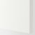 IKEA FORSAND (ИКЕА ФОРСАНД) 69655515 фото - 2