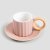 Чашка с блюдцем Homla YELLY 100 мл Розовый 235720 фото - 3