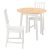 IKEA PINNTORP (ИКЕА ПИННТОРП) 39626831