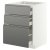 IKEA METOD/MAXIMERA (ИКЕА МЕТОДЫ/МАКСИМЕРА) 09627912