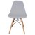 Обеденный стул Kontrast MIA 2 Серый - 4 Обеденный стул Kontrast MIA 2 Серый 6.05.14256 фото - 4
