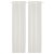 IKEA Тюль HALLEBRACKA 145х300 см 2 шт Білий (ИКЕА ХАЛЛЕБРАК) 70559674