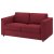 IKEA VIMLE (ИКЕА ВИМЛЕ) 99537549 фото - 4