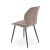 Обеденный стул Halmar K548 Пепельный V-CH-K/548-KR-POPIELATY фото - 2