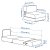 IKEA IKEA PS 2026 (ИКЕА IKEA PS 2026) 60620375 фото - 2
