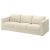 IKEA VIMLE (ИКЕА ВИМЛЕ) 99631434