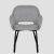 Обеденный стул Homla CAMPEA Серый 238848 фото - 2