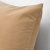 IKEA Декоративная наволочка SANELA 40х58 см Бежевый (ИКЕА САНЕЛА) 90531009 фото - 2