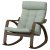 IKEA POANG (ИКЕА ПОАНГ) 89625848