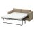 IKEA VIMLE (ИКЕА ВИМЛЕ) 19631975 фото - 2