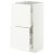 IKEA METOD / MAXIMERA (ИКЕА МЕТОДЫ/МАКСИМЕРА) 49624539