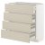 IKEA METOD/MAXIMERA (ИКЕА МЕТОДЫ/МАКСИМЕРА) 89426660
