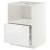 IKEA METOD/MAXIMERA (ИКЕА МЕТОДЫ/МАКСИМЕРА) 69613808