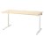 IKEA Письмовий стіл MITTZON Береза (ИКЕА МИЦОН) 69529112