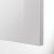 IKEA RINGHULT (ИКЕА RINGHULT) 50327147 фото - 2