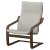 IKEA POANG (ИКЕА ПОАНГ) 89625023