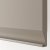 IKEA METOD / MAXIMERA (ИКЕА МЕТОДЫ/МАКСИМЕРА) 09491796 фото - 3