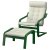 IKEA POANG (ИКЕА ПОАНГ) 79625556