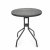 Садовий стіл Favora BISTRO Сірий FB12040GR фото - 2