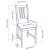 IKEA PINNTORP / PINNTORP (ИКЕА ПИННТОРП/ПИННТОРП) 89564449 фото - 4