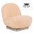 Кресло мягкое поворотное Mebel Elit SONNY Boucle Оранжевый ME.SONNY/BZ/ZL/TB/FW