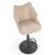 Барный стул Halmar H122 Бежевый - 7 Барный стул Halmar H122 Бежевый V-CH-H/122-BEŻOWY фото - 7