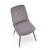 Обідній стілець Halmar K539 Попелястий V-CH-K/539-KR-POPIELATY фото - 7