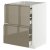 IKEA METOD / MAXIMERA (ИКЕА МЕТОДЫ/МАКСИМЕРА) 89576598