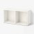 IKEA BESTA (ИКЕА БЕСТА) 10245846