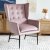 Крісло м'яке Homla VINNANDE Рожевий 218202 фото - 7