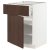 IKEA METOD / MAXIMERA (ИКЕА МЕТОДЫ/МАКСИМЕРА) 49469741