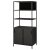 IKEA TROTTEN (ИКЕА ТРОТТЕН) 30492690 фото - 2