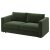 IKEA VIMLE (ИКЕА ВИМЛЕ) 79631982
