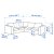 IKEA VIMLE (ИКЕА ВИМЛЕ) 69399479 фото - 8