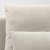 IKEA SODERHAMN (ИКЕА СОДЕРХЭМН) 09305426 фото - 2