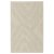 IKEA Ковер FULLMAKT 60x90 см Бежевый (ИКЕА ФУЛЛМАКТ) 70573118