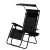 Складной шезлонг Garden Line LEZ9962 Черный - 2 Складной шезлонг Garden Line LEZ9962 Черный LEZ9962 фото - 2