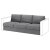 VIMLE IKEA VIMLE (ИКЕА ВИМЛЕ) 50520569