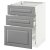 IKEA METOD / MAXIMERA (ИКЕА МЕТОДЫ/МАКСИМЕРА) 89049654